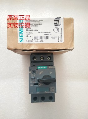 全新原装正品马达断路器器3RV2011-1KA10现货