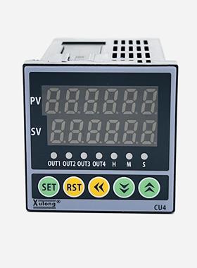 Xulong CU4-R61K-001 张力表 CU7-R62K 计数计米器 线缆行业专用