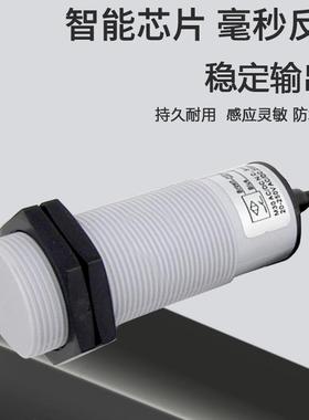 养殖料线 CB-M3020U-P25U2 P25P2 PXM15R2 P15P2 M3020U-PXM25R2