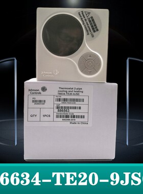 江森风机盘管温控器T6634/T6334-TB20/TE21-9JS0空调冷暖控制面板