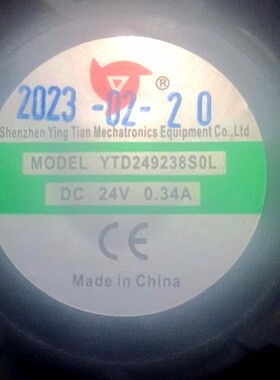 全新9CM厘米 YTD249238S0L DC 24V 0.34A 变频器 电焊机 散热风扇