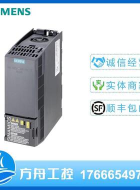 全新 原装 6SL3210-1KE32-4UF1 SINAMICS G120C 标称功率132kW