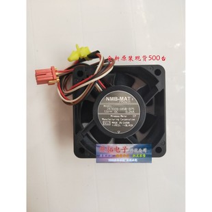 04W B75 6025 全新原装 0.26A 2410SB 12V 四线散热风扇 NMB