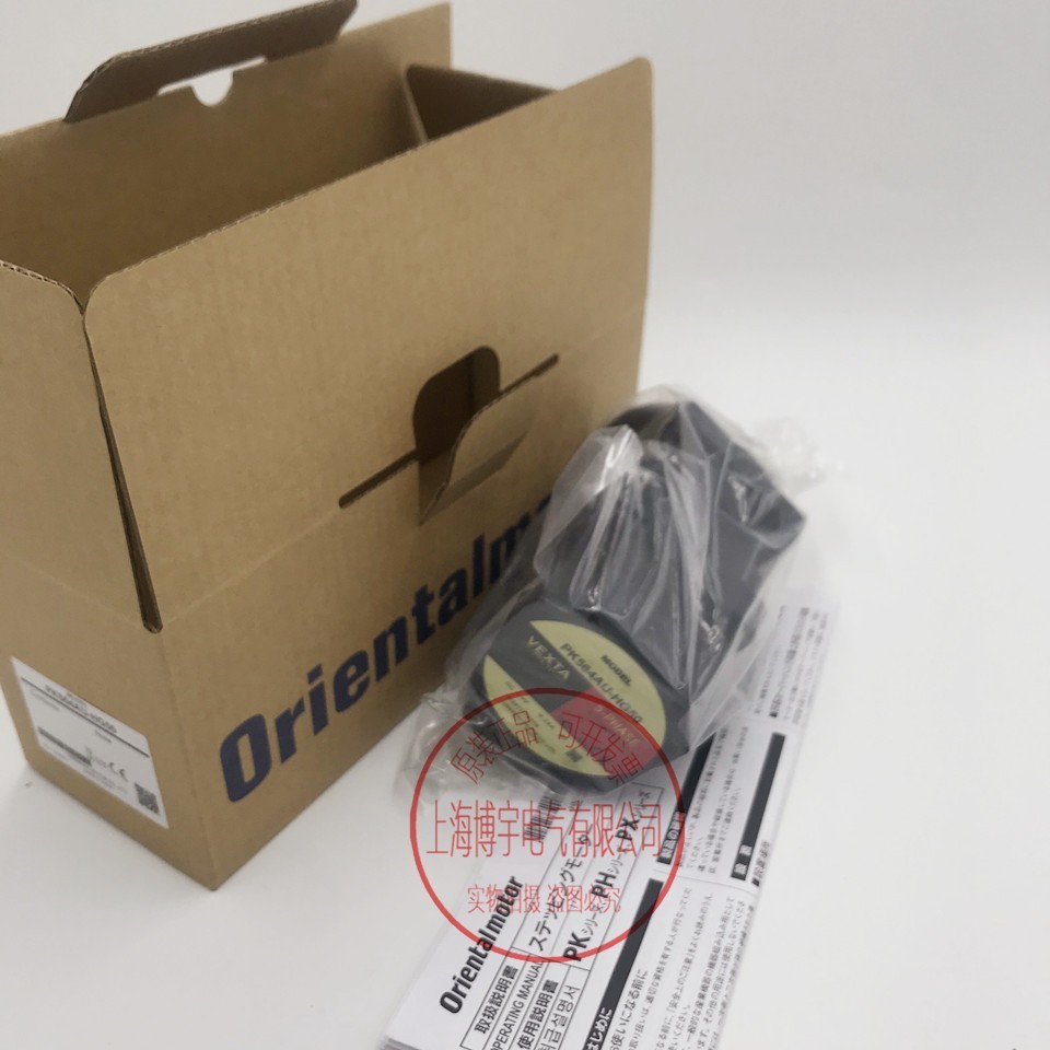 东方马达5IK40RGN-C 5IK40RGN-A 5IK90GVR-GC 5IK90GE-UW2询价