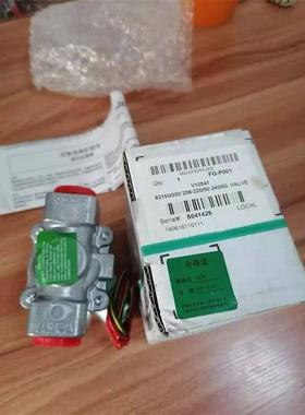 美国ASCO煤气天燃气电磁阀8215G020/030/033防爆快开快闭天燃气阀