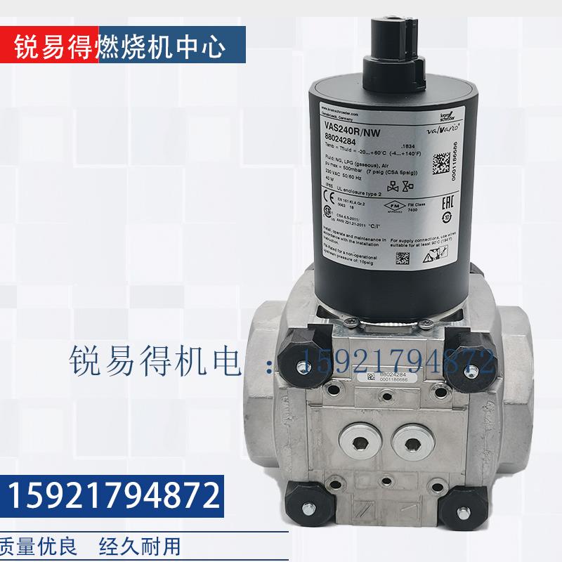 霍科德电磁阀VAS115R/120R/125R /240R/250R/NW VAS350R/365/NW