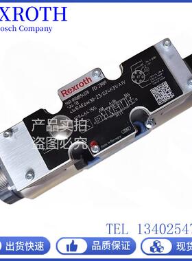 力士乐比例换向阀4WRAE6W1-30-2X/G24N9K31/F1V溢流阀4WREE/4WRKE