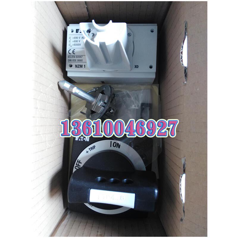 EATON/伊顿 NZM1-XTVD伊顿穆勒断路器黑色挂锁手柄原装正品现货