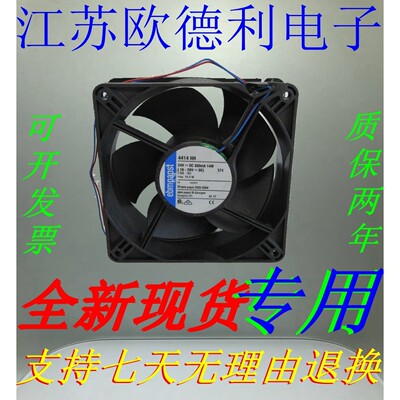 德国EBMPAPST 4414 H/M/HH/2HHP/2HH/12M/39MU/39HHR/ DC24V 120