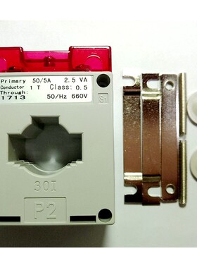 上海乐磁电流互感器 leci LMK-BH-0.66-30CT 40CT 100 150 200/5