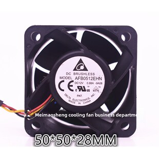 12V 原Delta 5cm 5028 0.88A高风量暴力冷却风扇 Afb0512Ehn
