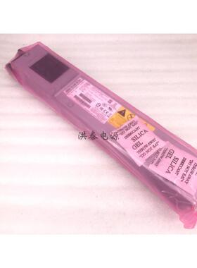 intel/英特尔750W服务器电源 FS750HS1-00 G35978-006