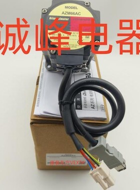 原装东方电机AZM46MC*ARLM46AC*PK566-NA*PKP243D23B2*PKP268D28A