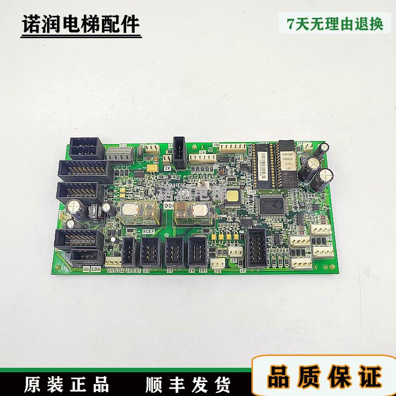 富士达电梯配件轿顶板/IF82D/IF82C/FUJITEC原装现货出售质量保证