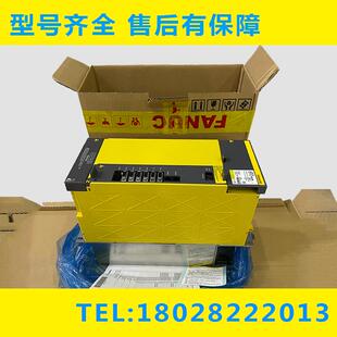 发那科主轴驱动器 A06B 出售现货议价 H580 H312 6141 H026