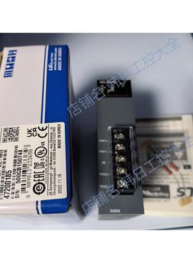 LS原LG产电可编程控制器 XGL-RMEB 原XGL-RMEA 通讯模块原装正品