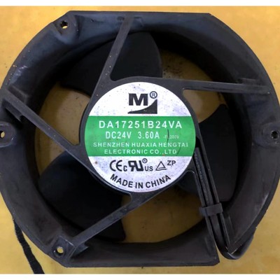 全新一盟 DA17251B24UA/VA/MA 24V 17CM大风量工业变频器散热风扇