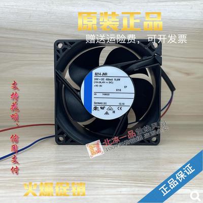 8214J/2N 8214JN 8214JNR 8218JN 全新原装 德国高品质 进口 风扇
