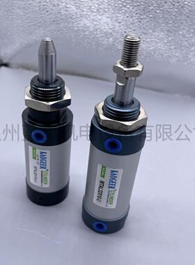 蓝星气缸MTAL32X10-U SC63*250 螺纹头和尖头MTAL32X15-U