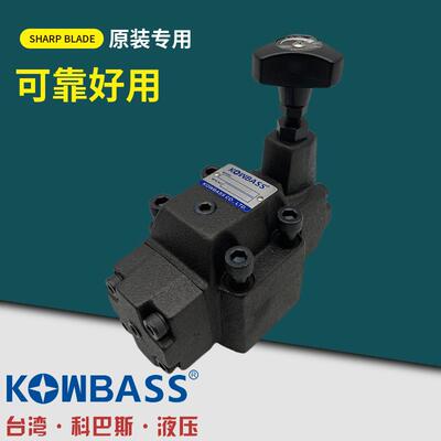 KOMPASS康百世RG-03B RT-06C RCG-03B RCT-06C RCG-10H单向减压阀