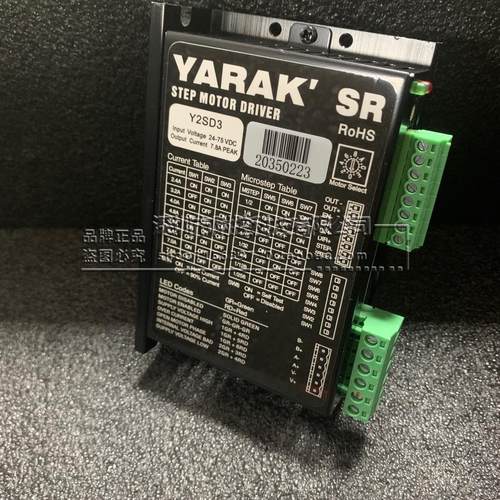 信浓YARAK步进驱动器Y2SSR8/Y2SD3原装全新 凯福包邮 VICSR8包邮