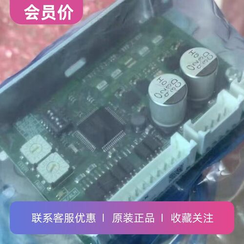 CVD503BR-K东方VEXTA五相步进电机驱动器原装正品其他型号咨询