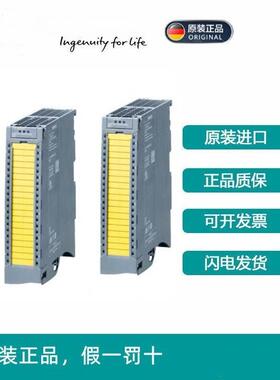 4AI 6ES7 534-7QE00-0AB0西门子1500PLC模块ES75347QE000AB0 7534