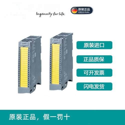 4AI 6ES7 534-7QE00-0AB0西门子1500PLC模块ES75347QE000AB0 7534