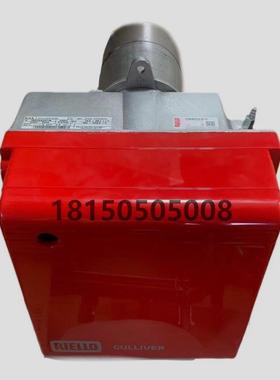 RG5S RGD5 RG3双段火锅炉燃油燃烧器 RIELLO利雅路柴油燃烧机包邮