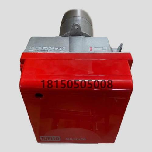 RG5S RGD5 RG3双段火锅炉燃油燃烧器 RIELLO利雅路柴油燃烧机包邮