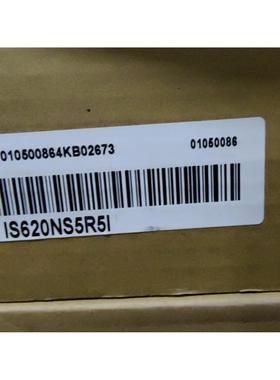 IS620NS5R51
