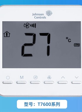 江森T7600-TF20-9JS0/ TF21-9JS0通风机盘管面板温控器联网型Modb