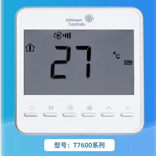 江森T7600-TF20-9JS0/ TF21-9JS0通风机盘管面板温控器联网型Modb