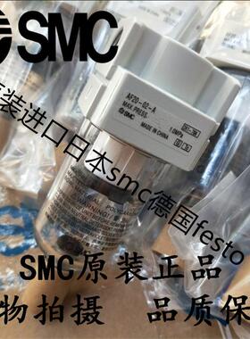 过滤器AF20-02-A,04D,AFM20-02C AF30-03D AFM40 AFD AFM30 01