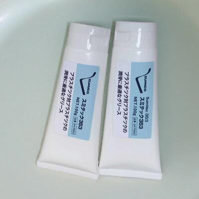 适用于NXTII贴片机头部润滑脂 K64431住矿白油SUMICO Sumitec 353