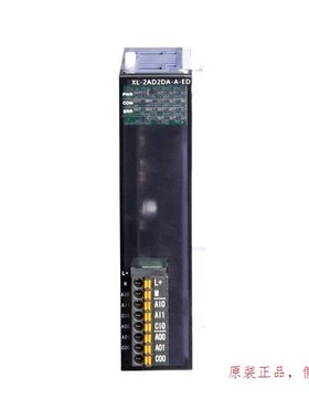 信捷左扩XL-4AD-V-ED/XL-4DA-A-ED/XL-4DA-V-ED /XL-COBOX-ED