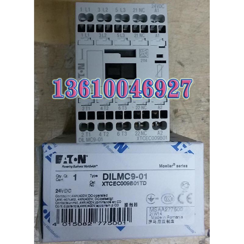 EATON/伊顿DILMC9-01(24VDC)接触器,原装正品现货