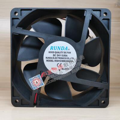 全新RUNDA RSH1238B24N36A 24V 0.60A/0.8A焊机风扇RS1238B24VH-S