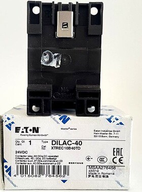 正品 EATON 伊顿 继电器 接触器 MOELLER DILAC-22 40 DC24V