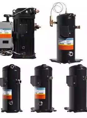 适用英特华压缩机热泵压缩机YW400C1-V100/YW400C1-100