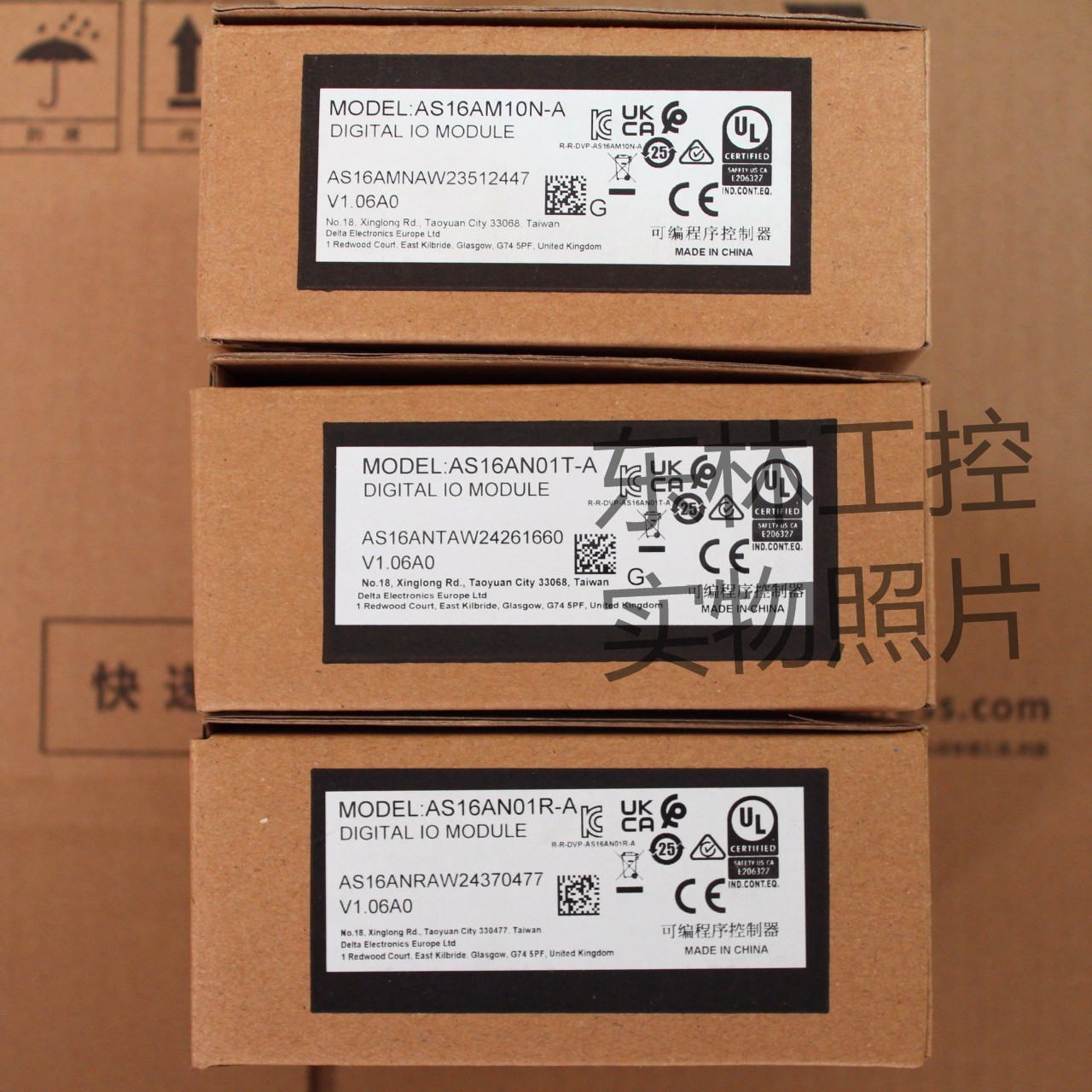 全新原装正品 AS16AM10N-A AS16AN01T/R-A AS16AP11T/R-A 现货