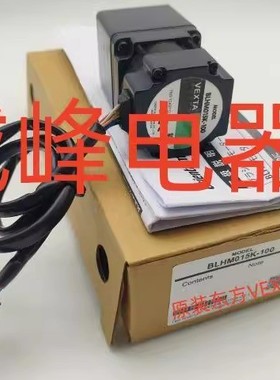 东方电机AXHM450K-A*4RK25GN-C*PK5913BHW*596H-NAC*ASM46AK-H100