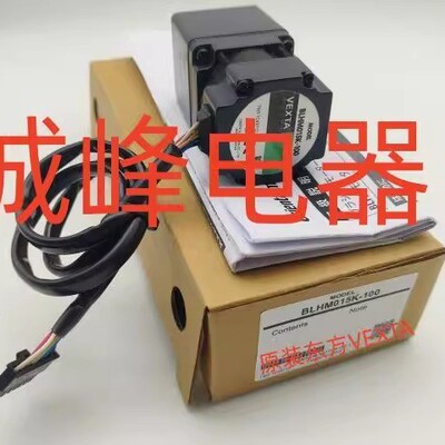 东方电机AXHM450K-A*4RK25GN-C*PK5913BHW*596H-NAC*ASM46AK-H100