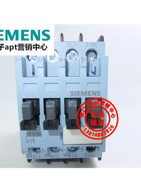 【】原装正品西门子交流接触器3TS3001-0XM0 3TS3001-0X