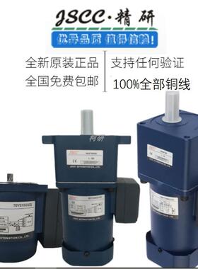 90YS90GV22,90YS90GY22,90YS90GY38,90YF90GV22,90YB90GY38,精研