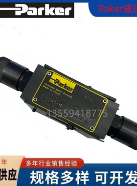 Parker派克叠加单向节流阀 FM2DDKV FM2DDKV FM2DDKV 原装正品