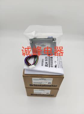 东方驱动器AXHD15K*30K*50K/100K BLHD15*30*50*100K*SD5103P**