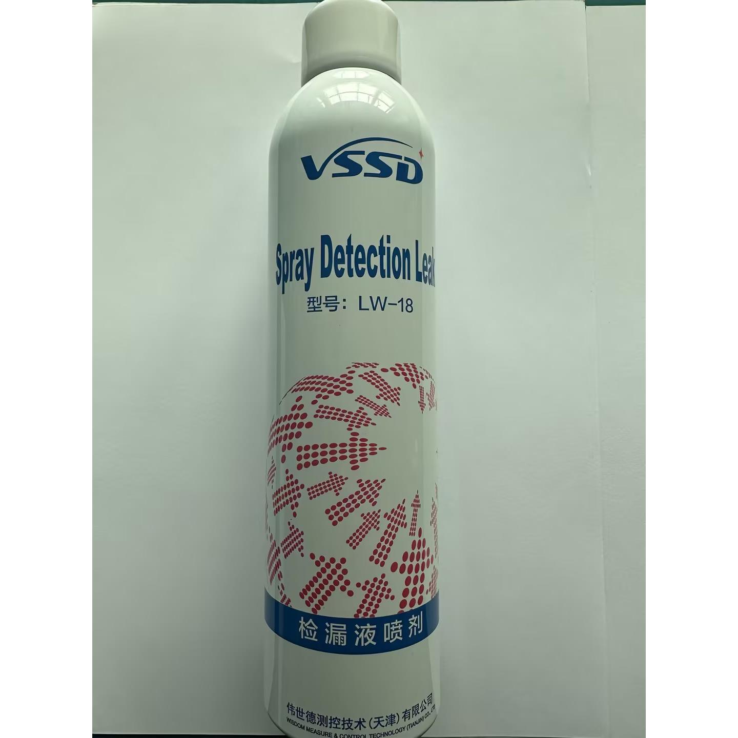 Lw-18检漏液喷剂漏点检测德国SCK纯植物配方原液通过MSDS认证VSSD