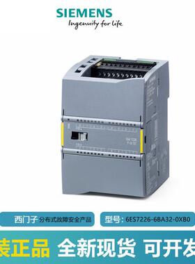 6ES7226 7 226-6BA-6DA32-0XB0西门子1200PLC 模块SM1226 F-DQ DI