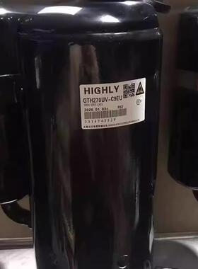 全新QXFS-F265N450 GTH270UV-C9EU KTG270V2VMP日立空调压缩机